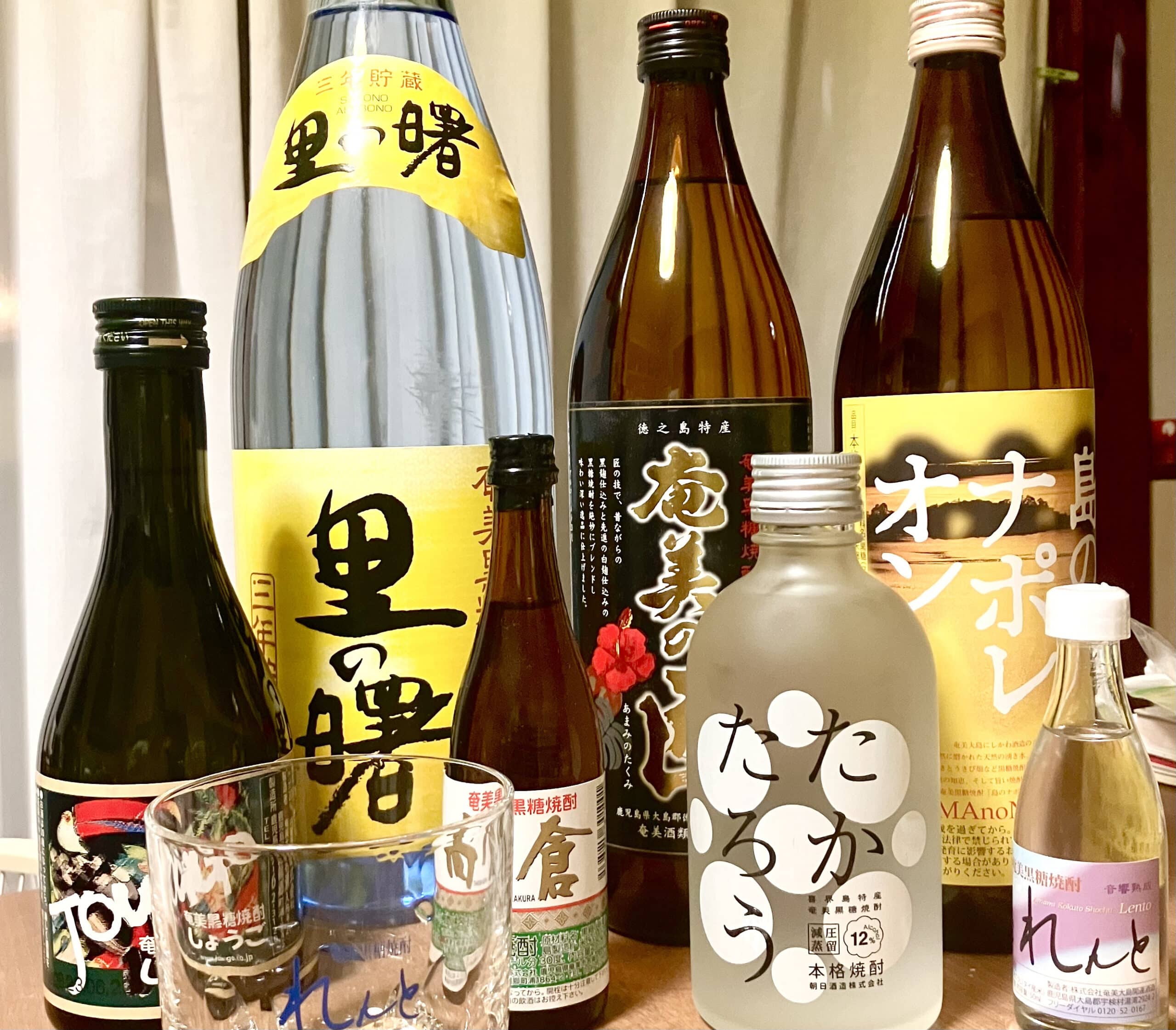 Bottles of Kokuto Shochu
