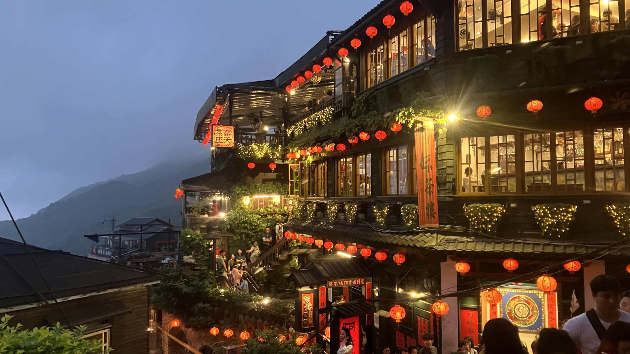 Teahouse in Jiufen, which also served as a model for a movie.