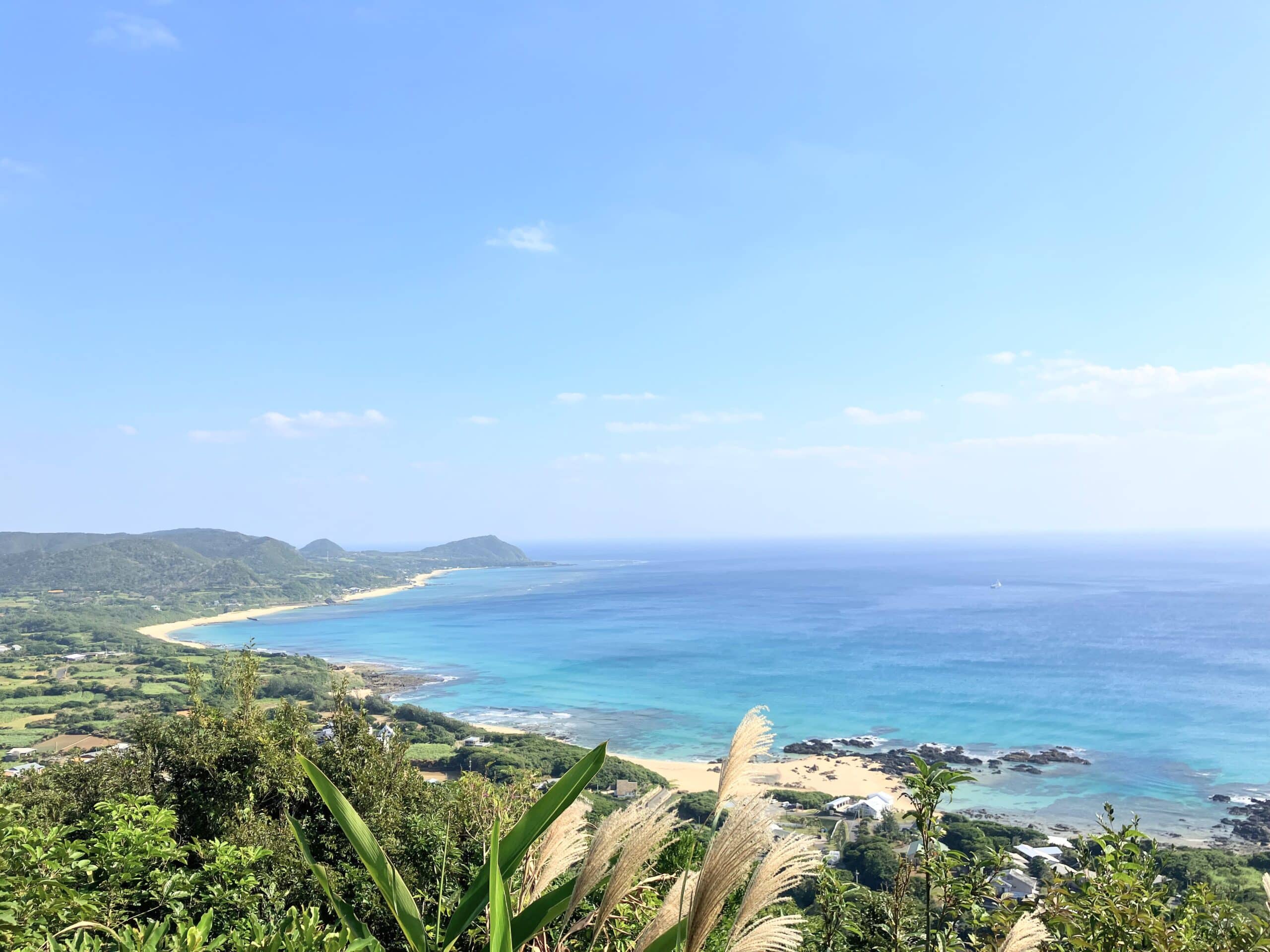 The view which you can see pacific ocean and east china sea.